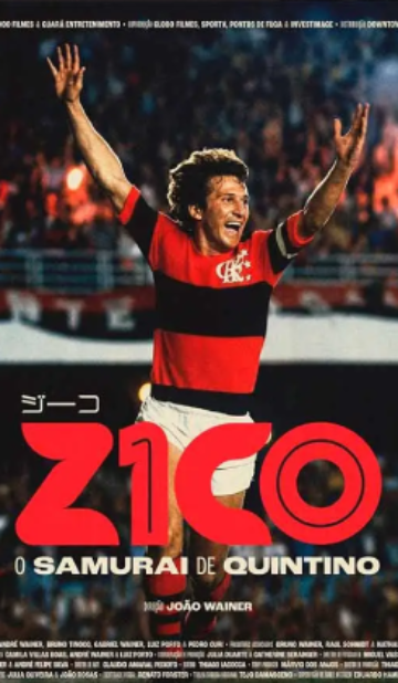 Zico, O Samurai de Quintino