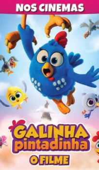Galinha Pintadinha: O Filme